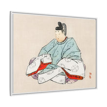 Shogun by Kōno Bairei (1844-1895)