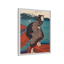 Sanbashi no Onna by Utagawa Kuniyoshi (1753-1806),