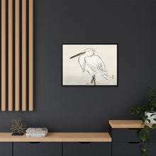 Snowy egret by Kōno Bairei (1844-1895)