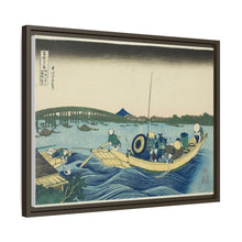 Viewing Sunset over the Ryogoku Bridge from the Onmaya Embankment (Onmayagashi yori Ryogokubashi sekiyo o miru), from the series 