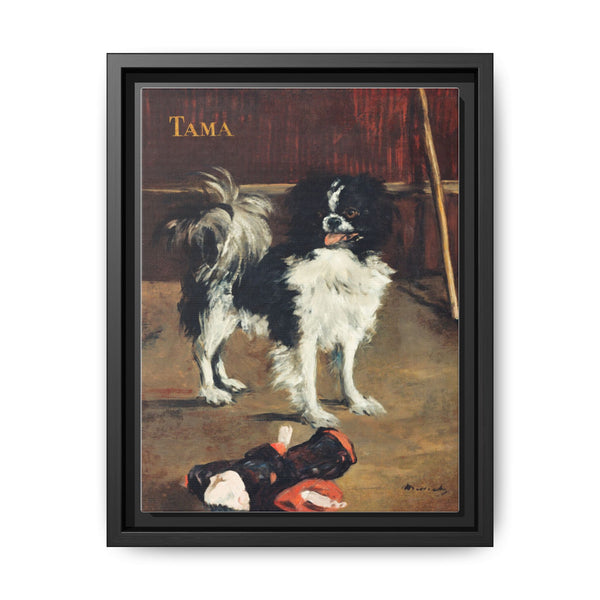 Tama, the Japanese Dog (c.1875) by Edouard Manet. - NOMADEN ART GALLERY
