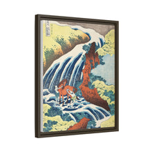 Katsushika Hokusai (1760-1849). Waterfall where Yoshitsune Washed his Horse, Yoshino, Yamato Province. Original from The Los Angeles County Museum of Art.