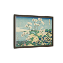Goten Hill at Shinagawa on the Tokaido (Tokaido Shinagawa Gotenyama), from the series 
