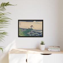 Kajikazawa in Kai Province (Koshu Kajikazawa), from the series 