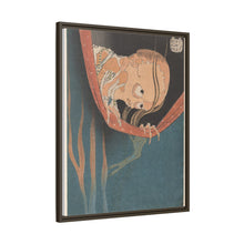 Kohada Koheiji, from the series 