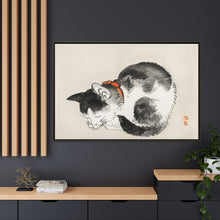 Sleeping cat by Kōno Bairei (1844-1895)