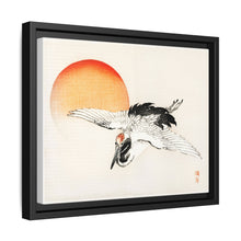 Flying crane by Kōno Bairei (1844-1895)