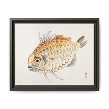 Fish by Kōno Bairei (1844-1895) - NOMADEN ART GALLERY