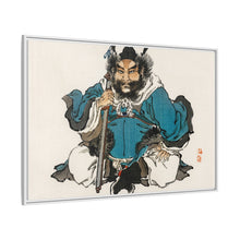 Kōno Bairei 