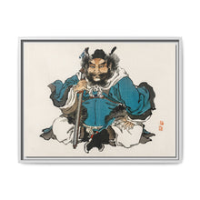 Warrior by Kōno Bairei (1844-1895) - NOMADEN ART GALLERY