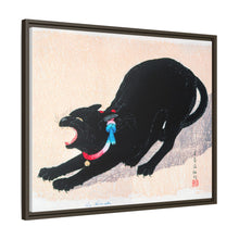 Black Cat Hissing 20th century print in high resolution by Hiroaki Takahashi