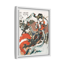 Hokusai’s Japanese woman (1760-1849) vintage ukiyo-e style - NOMADEN ART GALLERY