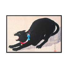 Black Cat Hissing 20th century print in high resolution by Hiroaki Takahashi - NOMADEN ART GALLERY