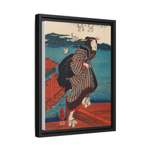 Sanbashi no Onna by Utagawa Kuniyoshi (1753-1806),