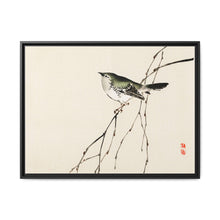Tit by Kōno Bairei (1844-1895) - NOMADEN ART GALLERY