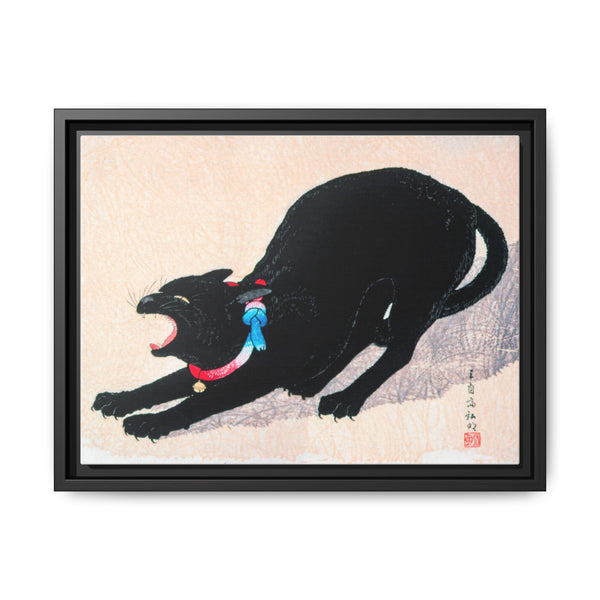 Black Cat Hissing 20th century print in high resolution by Hiroaki Takahashi - NOMADEN ART GALLERY