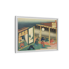 Poem by Sanjo-in, from the series 