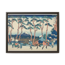 Hodogaya on the Tokaido (Tokaido Hodogaya), from the series 