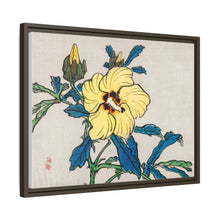 Hibiscus by Kōno Bairei (1844-1895)