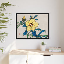 Hibiscus by Kōno Bairei (1844-1895)