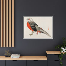 Japanese pheasant by Kōno Bairei (1844-1895)