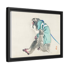 Monkey by Kōno Bairei (1844-1895)