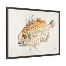 Fish by Kōno Bairei (1844-1895)