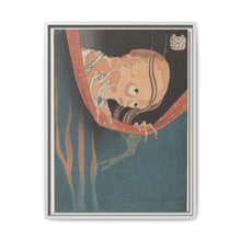 Kohada Koheiji, from the series 