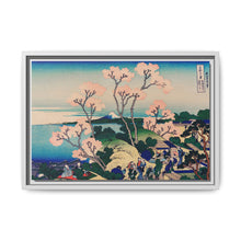 Goten-Yama Hill, Shinagawa on the Tokaido by Katsushika Hokusai (1760-1849) - NOMADEN ART GALLERY