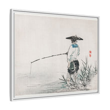 Fisherman by Kōno Bairei (1844-1895)