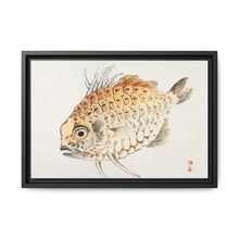 Fish by Kōno Bairei (1844-1895) - NOMADEN ART GALLERY