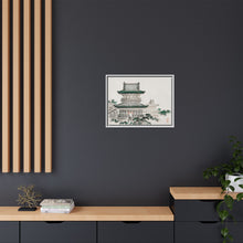 Japanese Architecture by Kōno Bairei (1844-1895)
