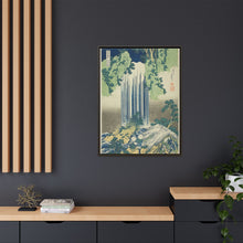 Yoro Waterfall in Mino Province (Mino no kuni Yoro no taki), from the series Tour of the Waterfalls in Various Provinces (Shokoku Takimeguri) by Katsushika Hokusai - NOMADEN ART GALLERY