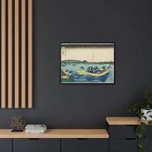 Viewing Sunset over the Ryogoku Bridge from the Onmaya Embankment (Onmayagashi yori Ryogokubashi sekiyo o miru), from the series 