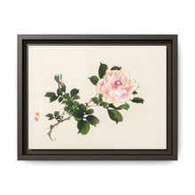 Pink rose by Kōno Bairei (1844-1895) - NOMADEN ART GALLERY