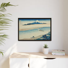Tama River in Musashi Province (Bushu Tamagawa), from the series 