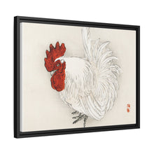 Japanese Bantam by Kōno Bairei (1844-1895)