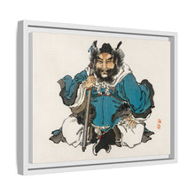 Kōno Bairei 