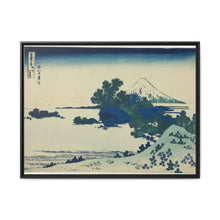 Kajikazawa in Kai Province (Koshu Kajikazawa), from the series 
