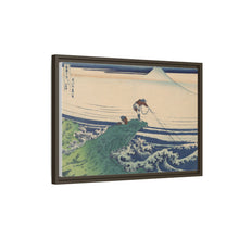 Kajikazawa in Kai Province (Koshu Kajikazawa), from the series 