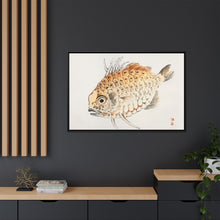 Fish by Kōno Bairei (1844-1895)