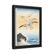 Five seagulls above turbulent sea (1900 - 1930) by Ohara Koson