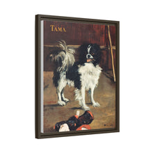 Tama, the Japanese Dog (c.1875) by Edouard Manet.