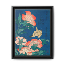 Katsushika Hokusai's peonies and canary (1834) - NOMADEN ART GALLERY