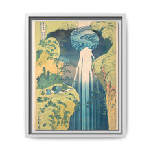 Hokusai's Mino no kuni yōrō no taki. - NOMADEN ART GALLERY