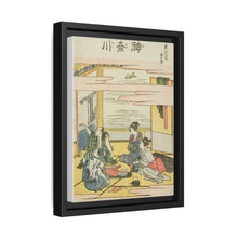 Kanagawa, from the series 