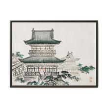 Japanese Architecture by Kōno Bairei (1844-1895) - NOMADEN ART GALLERY