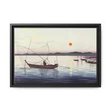 Boats and setting sun (1900 - 1936) by Ohara Koson - NOMADEN ART GALLERY