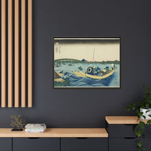 Viewing Sunset over the Ryogoku Bridge from the Onmaya Embankment (Onmayagashi yori Ryogokubashi sekiyo o miru), from the series 