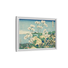 Goten Hill at Shinagawa on the Tokaido (Tokaido Shinagawa Gotenyama), from the series 